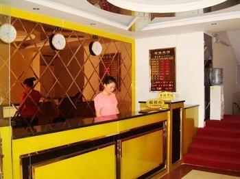 Shenzhen Jucheng Hotel Eksteriør bilde